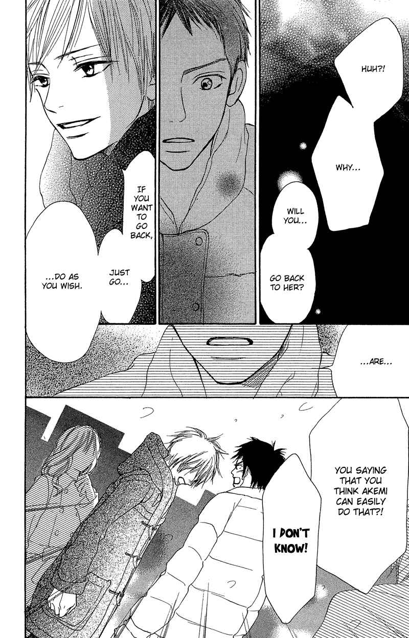 Page 5 Chapter 20 Crazy For You