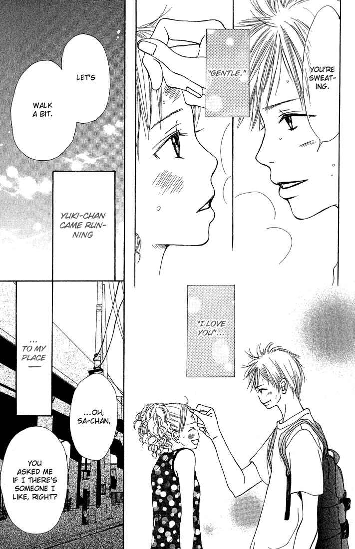 Page 17 Chapter 3 Crazy For You