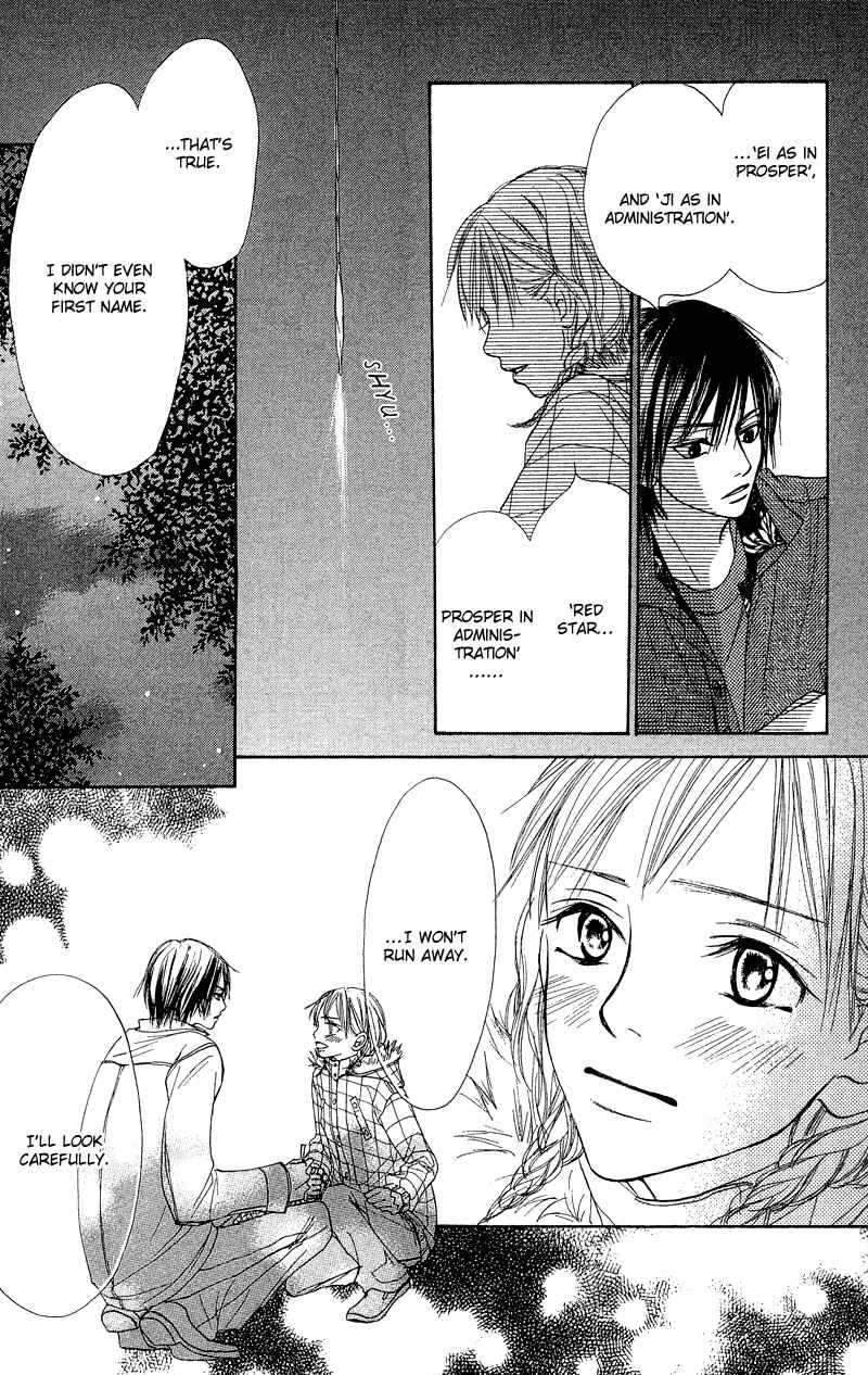 Page 13 Chapter 10 Crazy For You