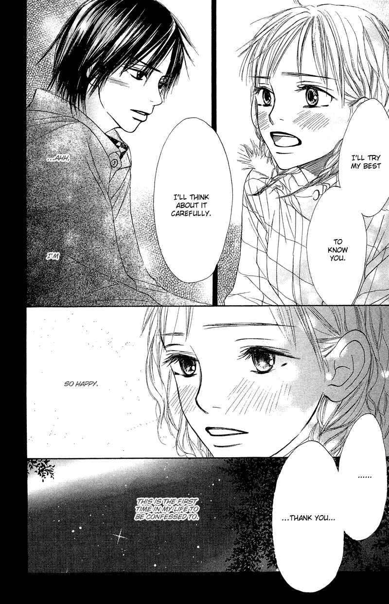 Page 14 Chapter 10 Crazy For You