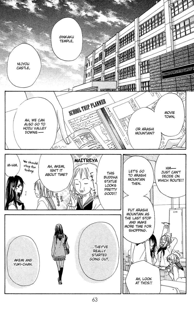 Page 19 Chapter 10 Crazy For You