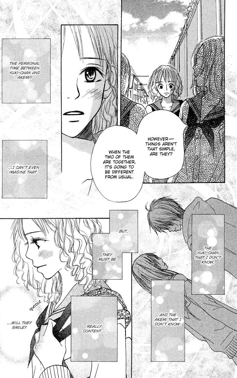 Page 21 Chapter 10 Crazy For You