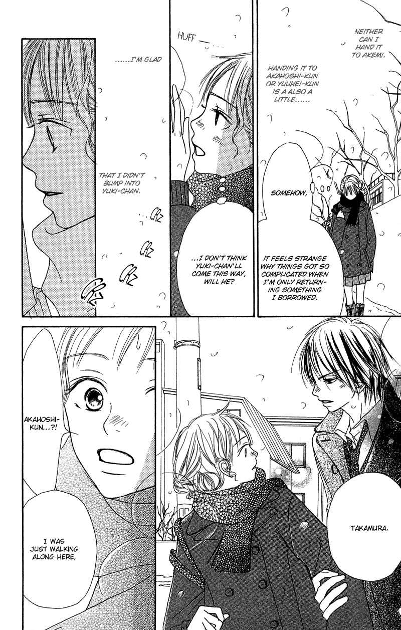 Page 18 Chapter 17 Crazy For You