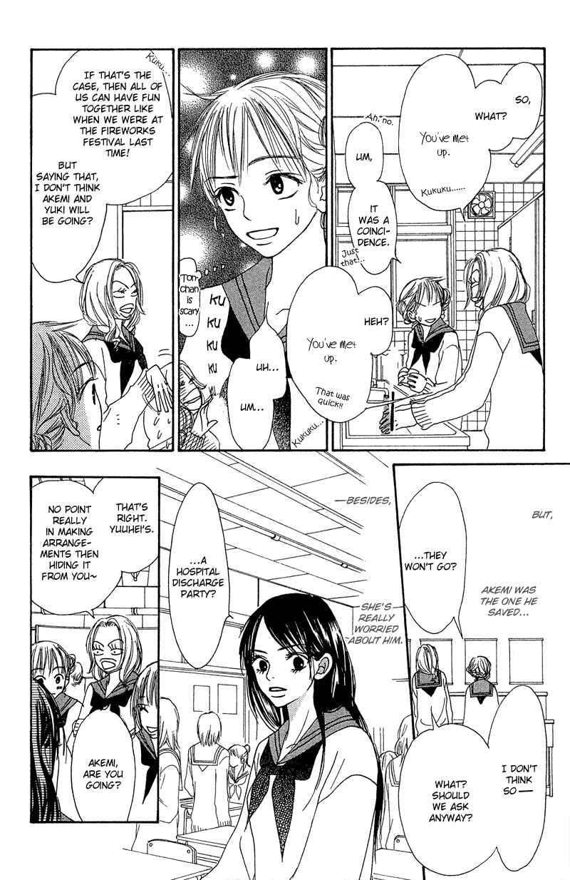 Page 26 Chapter 17 Crazy For You