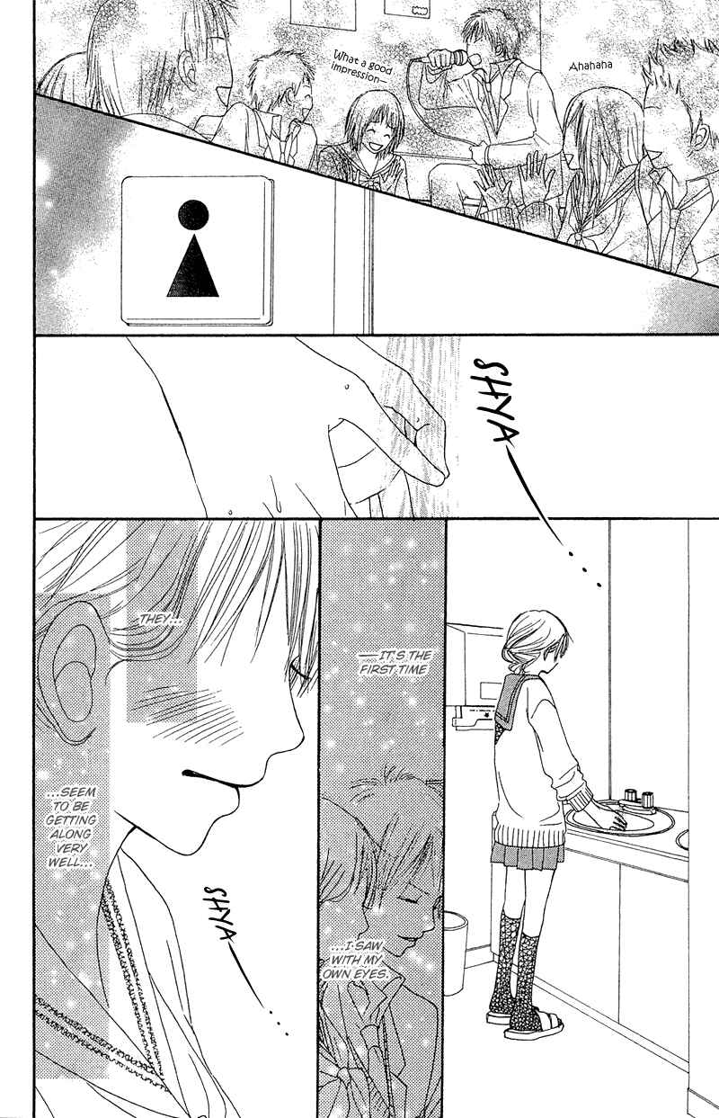 Page 40 Chapter 17 Crazy For You