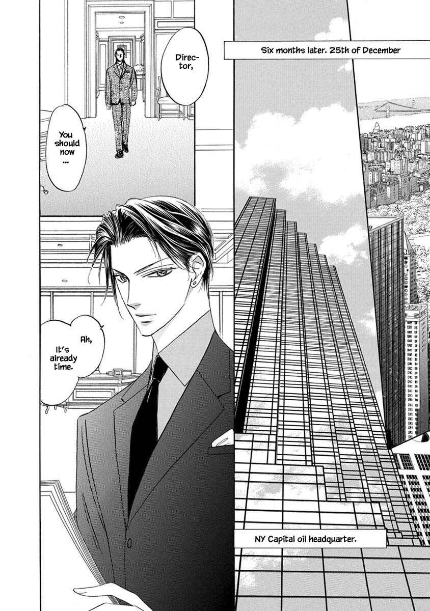 Page 14 Chapter 9.14 Blooming Youth - Special Arc