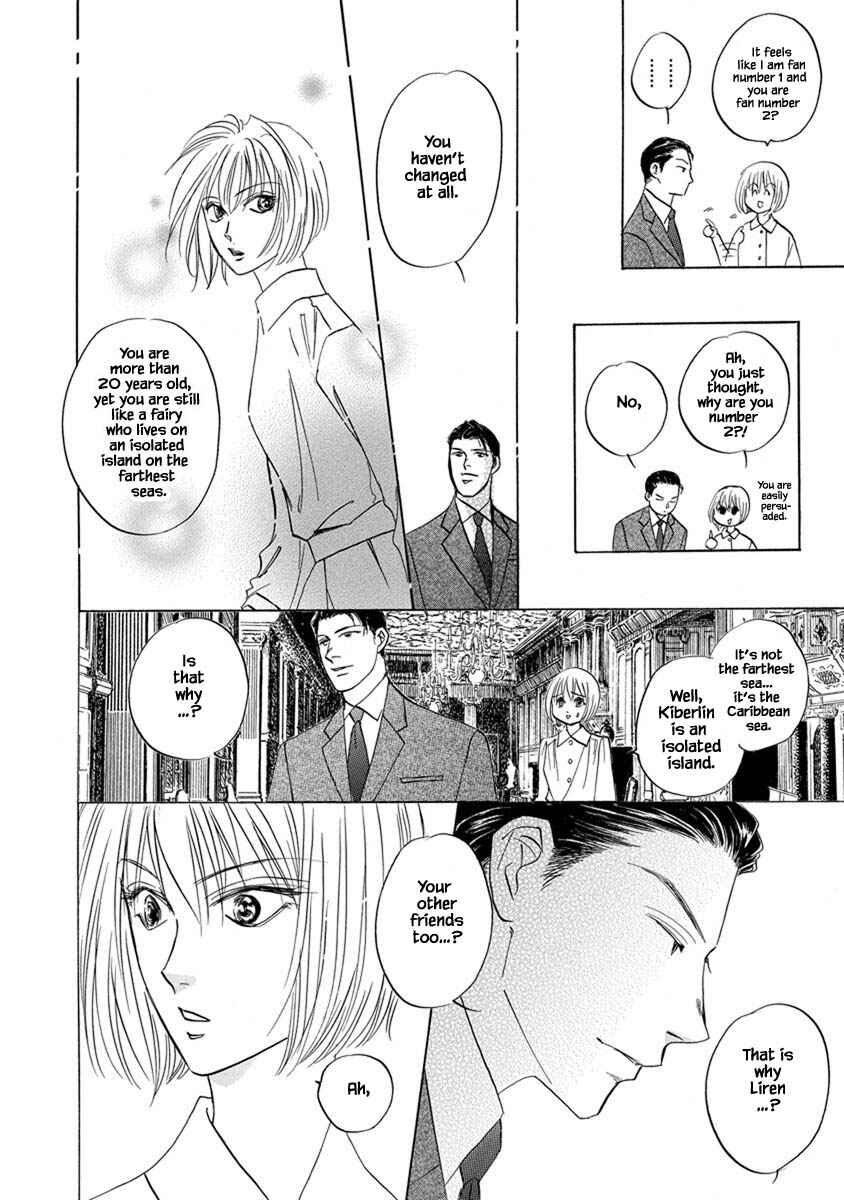Page 4 Chapter 9.14 Blooming Youth - Special Arc