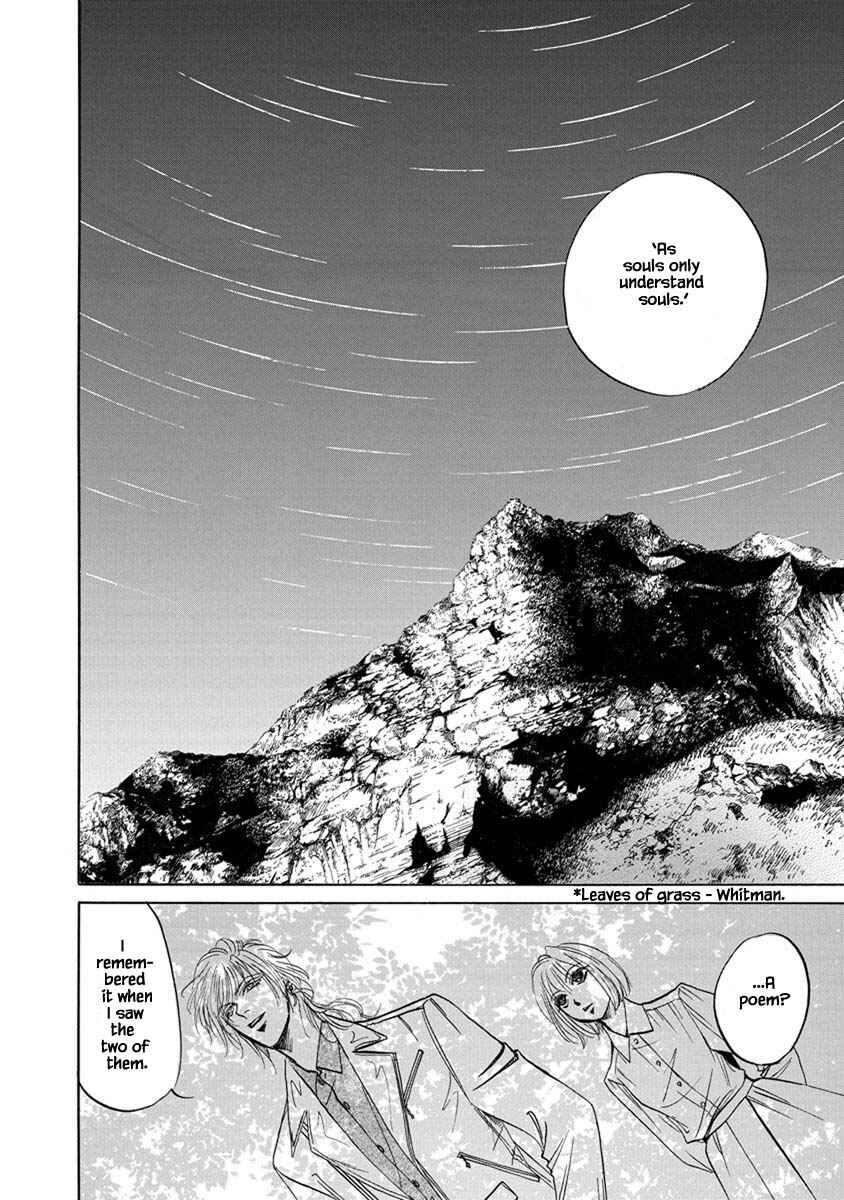 Page 8 Chapter 9.14 Blooming Youth - Special Arc