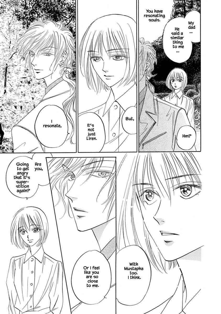 Page 9 Chapter 9.14 Blooming Youth - Special Arc