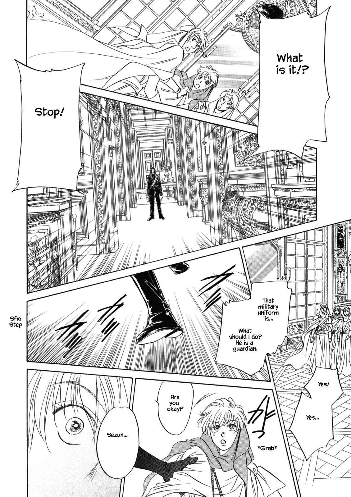 Page 10 Chapter 4.4 Blooming Youth - Special Arc