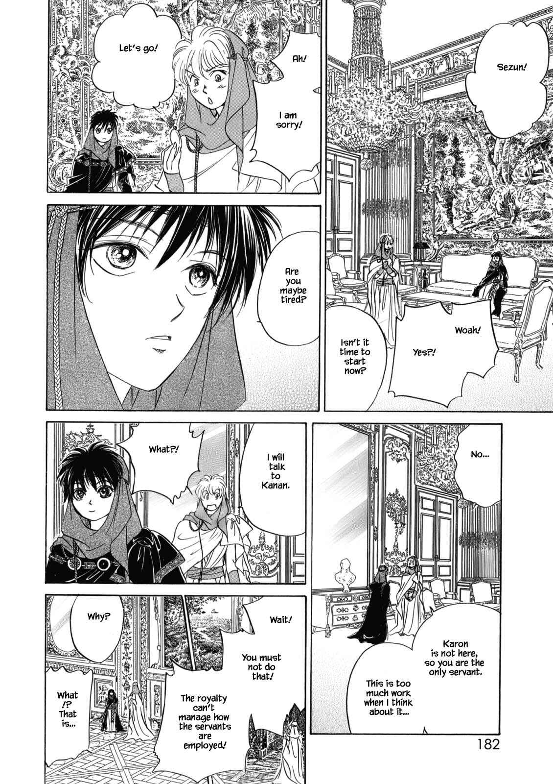 Page 16 Chapter 4.4 Blooming Youth - Special Arc
