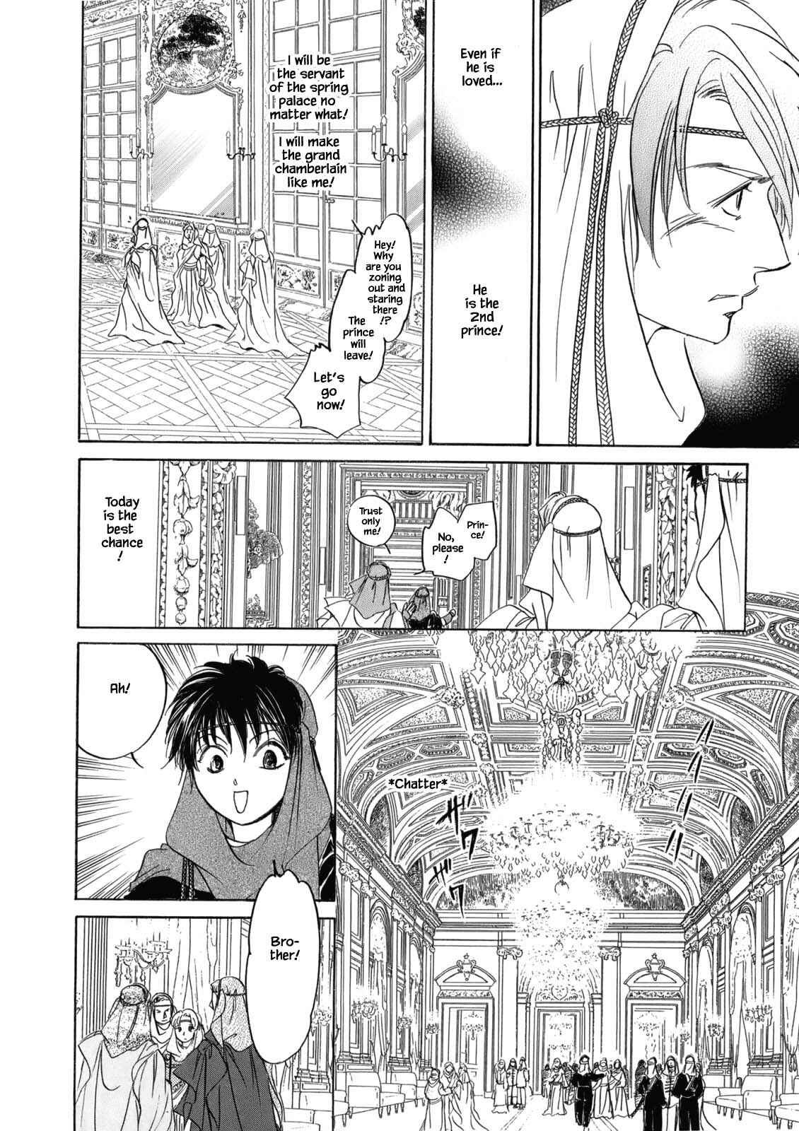 Page 18 Chapter 4.4 Blooming Youth - Special Arc