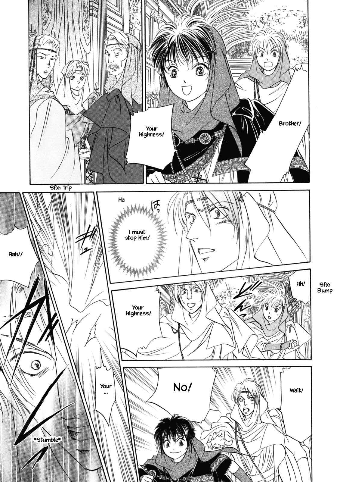Page 19 Chapter 4.4 Blooming Youth - Special Arc