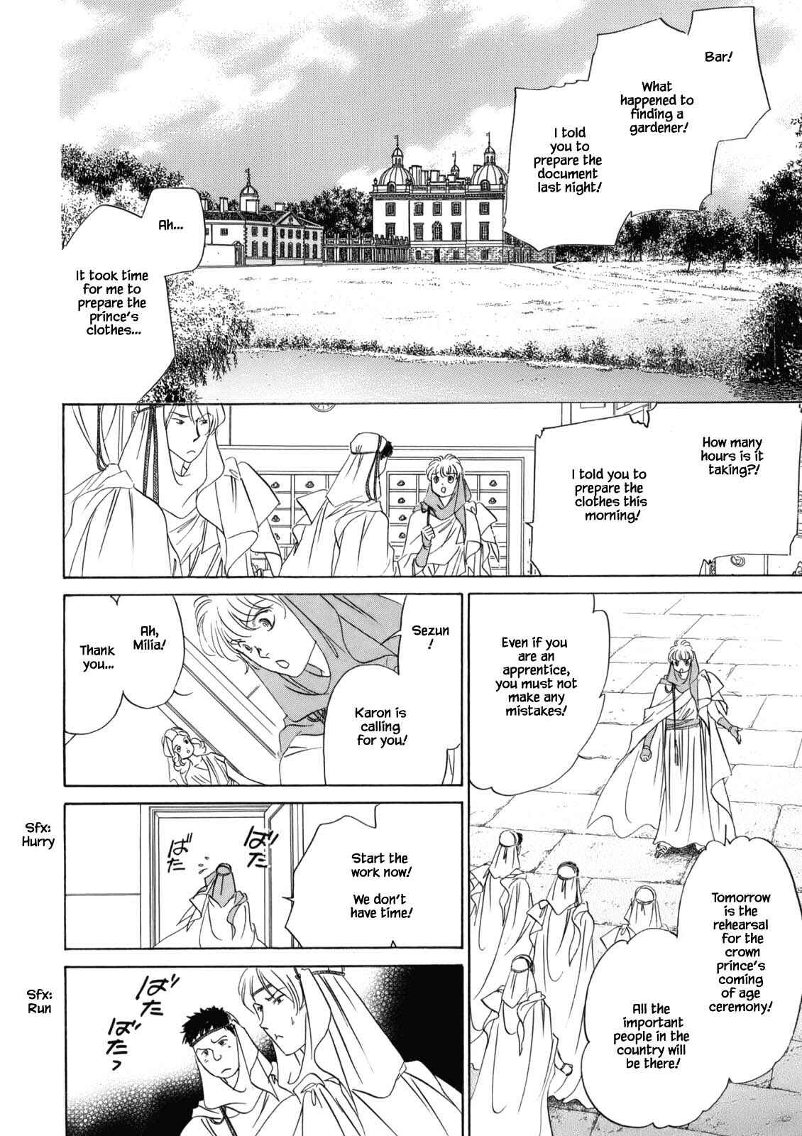 Page 2 Chapter 4.4 Blooming Youth - Special Arc