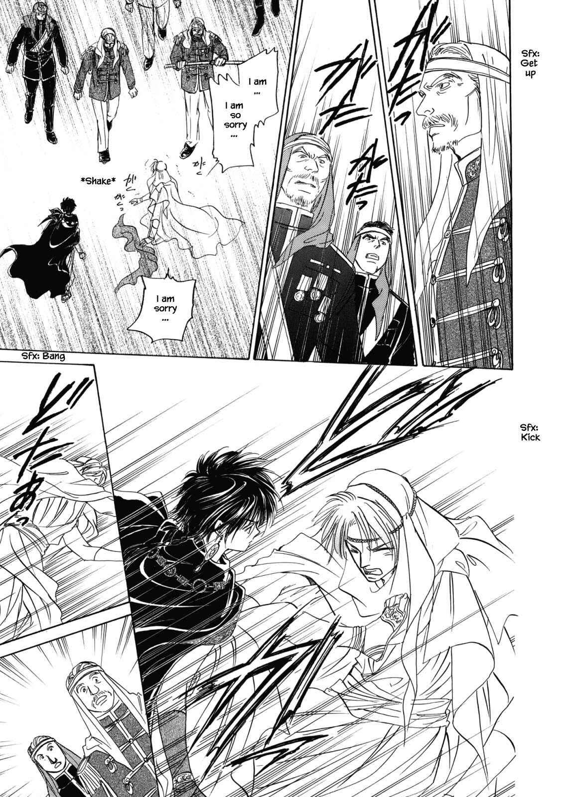Page 21 Chapter 4.4 Blooming Youth - Special Arc
