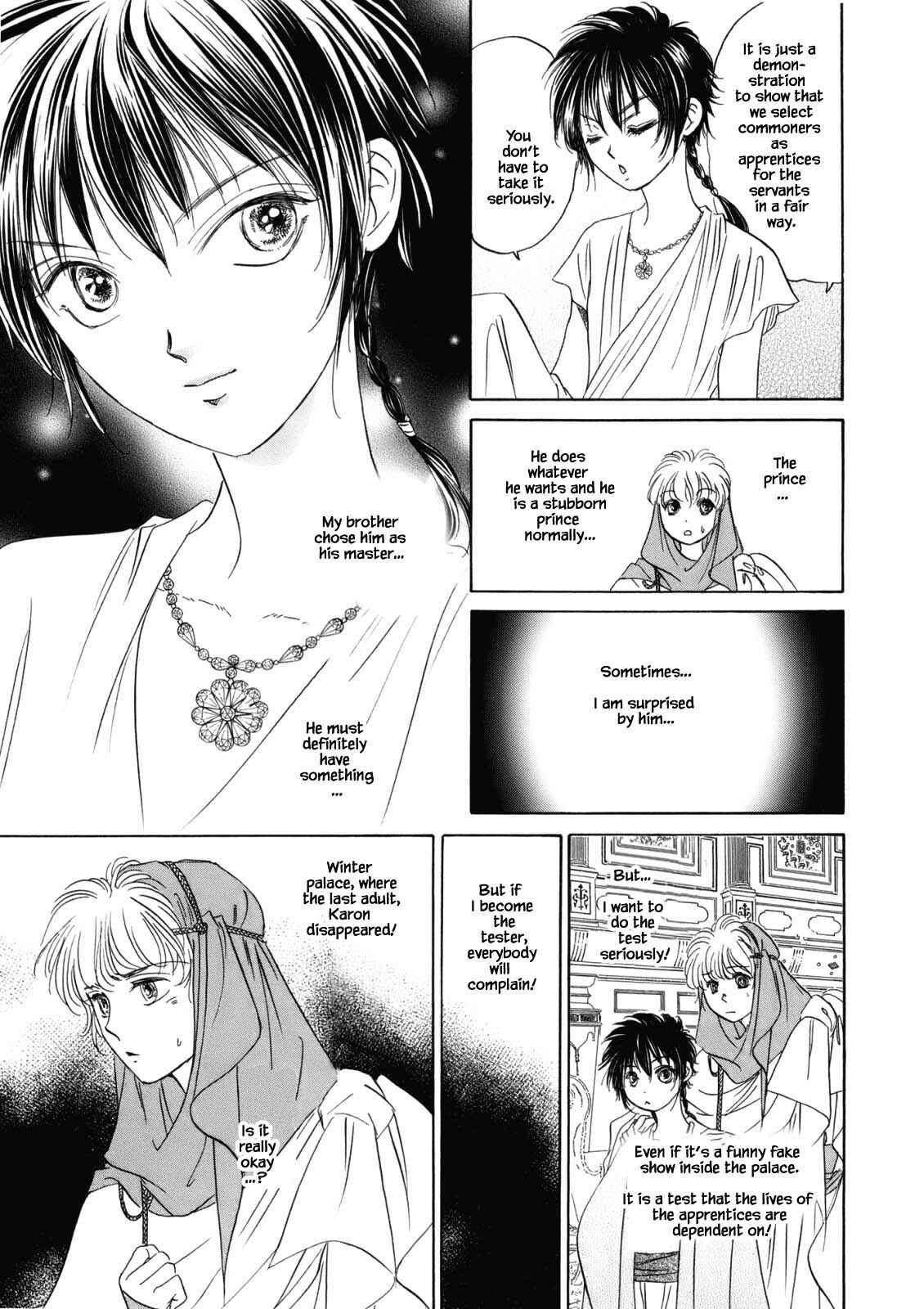 Page 7 Chapter 4.4 Blooming Youth - Special Arc