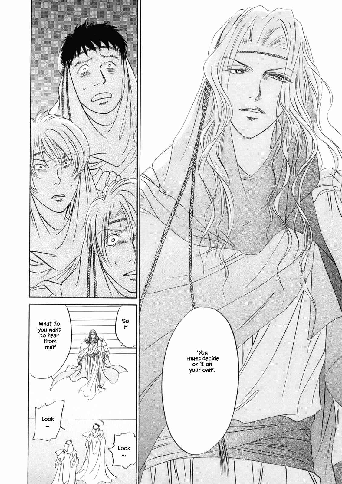 Page 12 Chapter 4.7 Blooming Youth - Special Arc