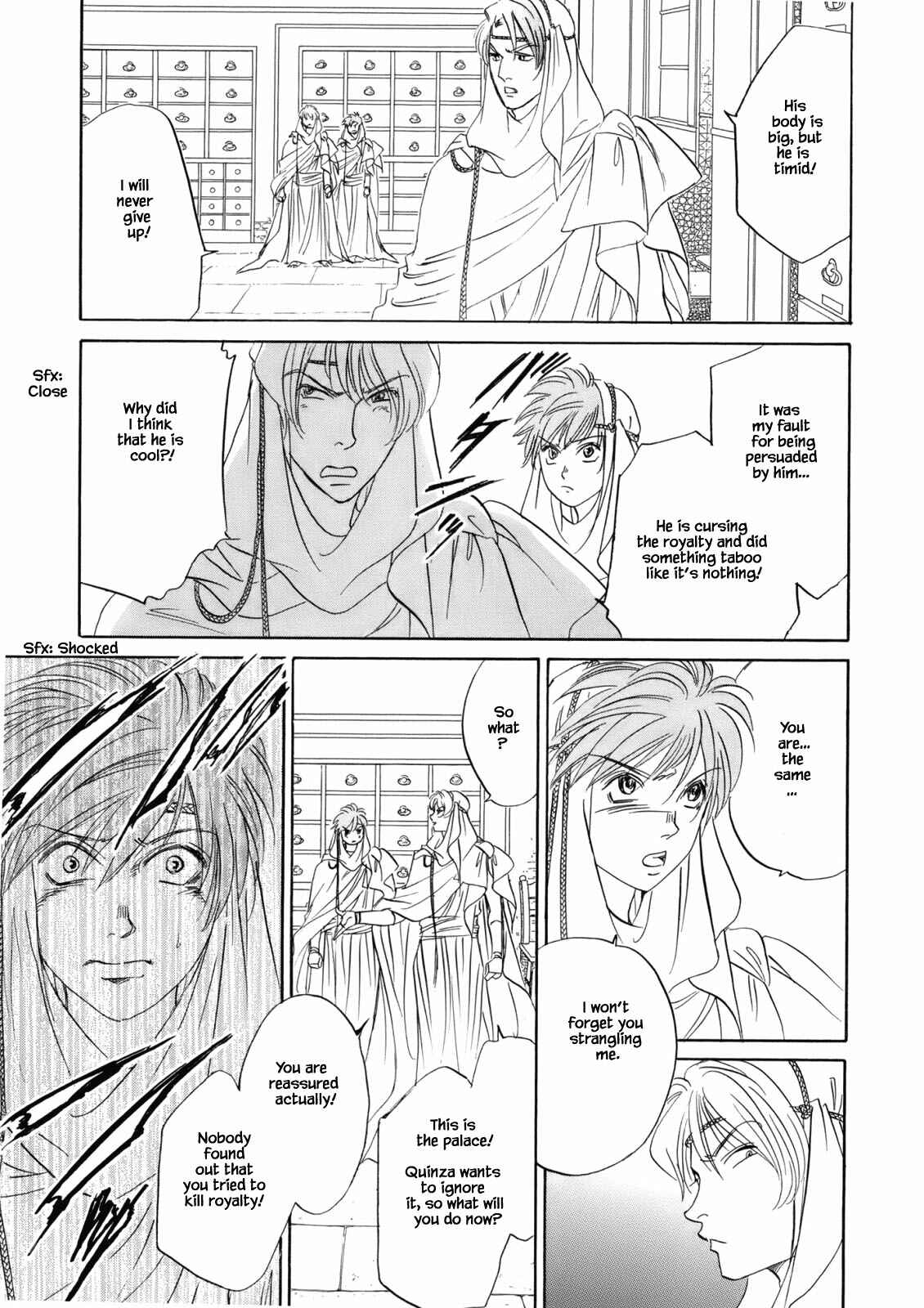 Page 19 Chapter 4.7 Blooming Youth - Special Arc