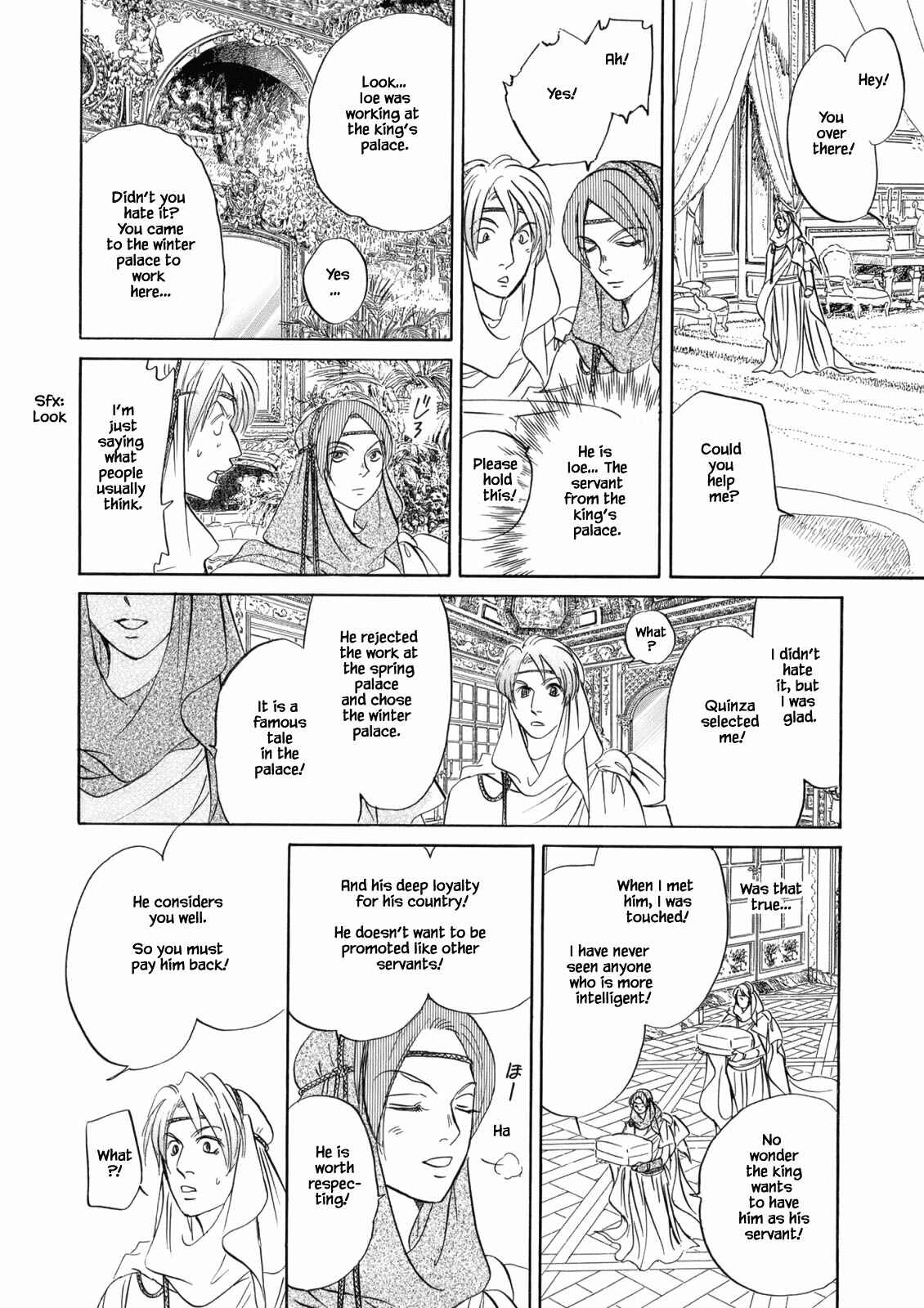 Page 20 Chapter 4.7 Blooming Youth - Special Arc