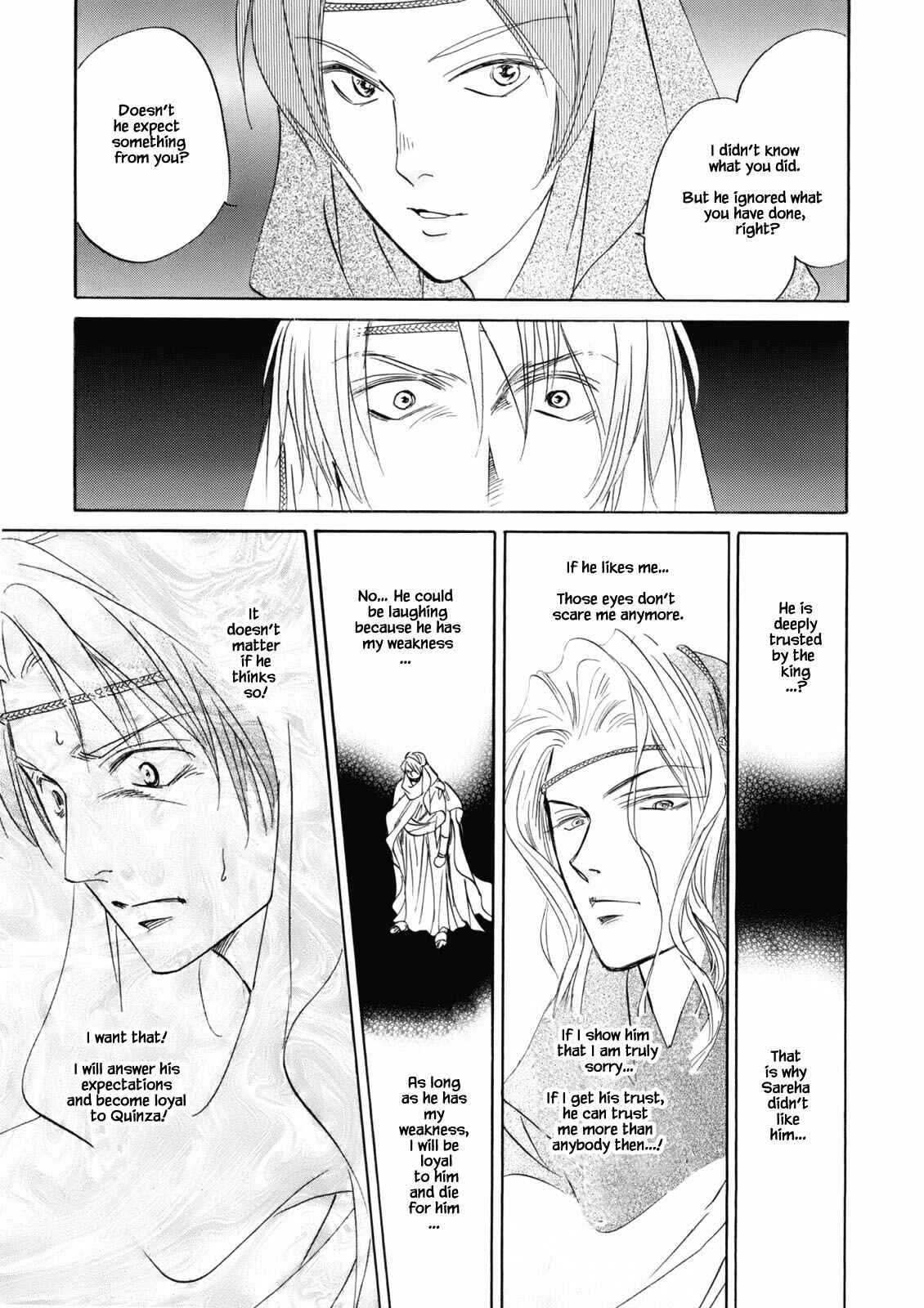 Page 21 Chapter 4.7 Blooming Youth - Special Arc