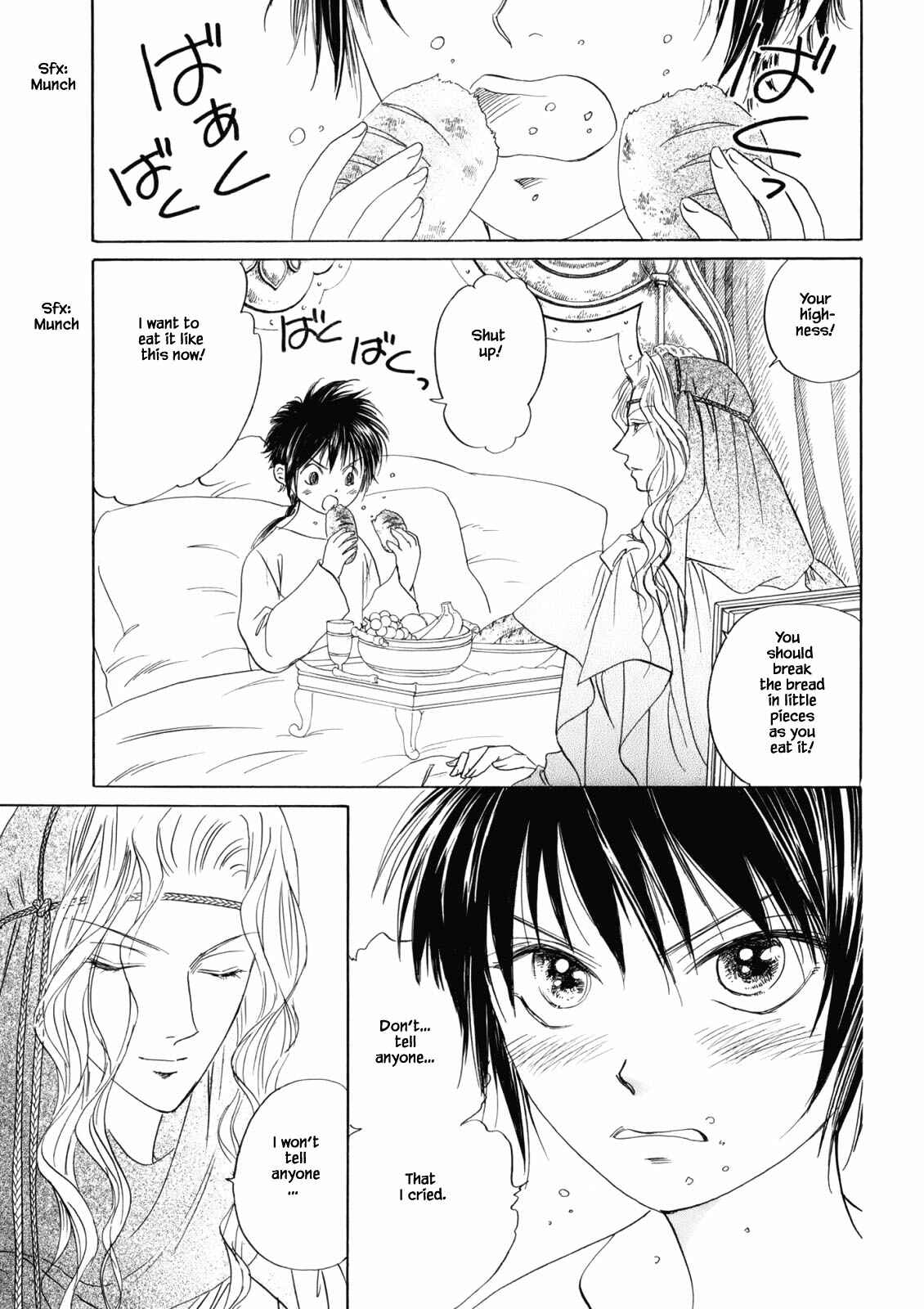 Page 3 Chapter 4.7 Blooming Youth - Special Arc