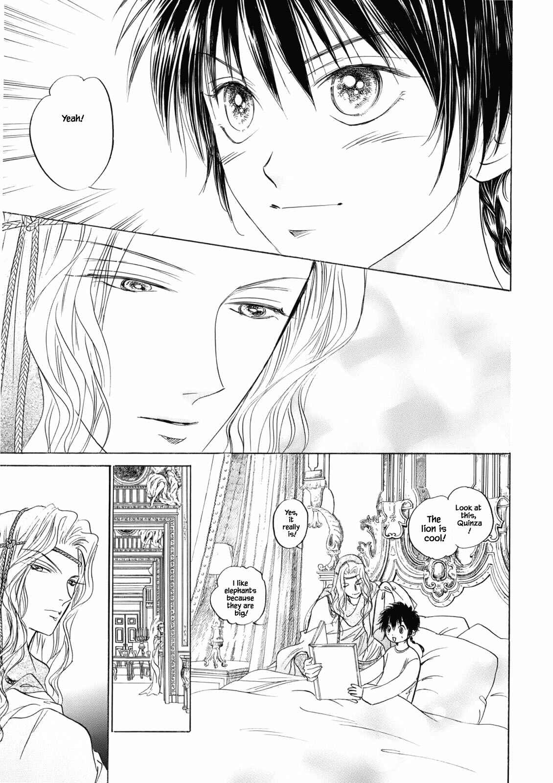 Page 7 Chapter 4.7 Blooming Youth - Special Arc
