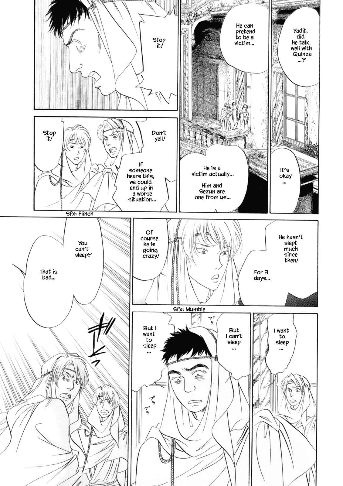 Page 9 Chapter 4.7 Blooming Youth - Special Arc