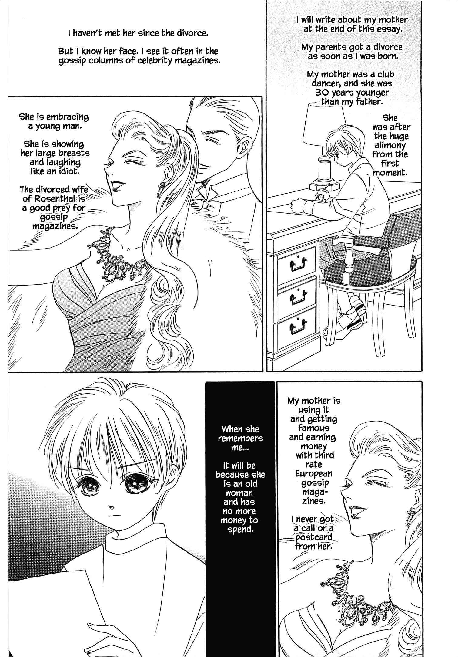 Page 7 Chapter 2.1 Blooming Youth - Special Arc