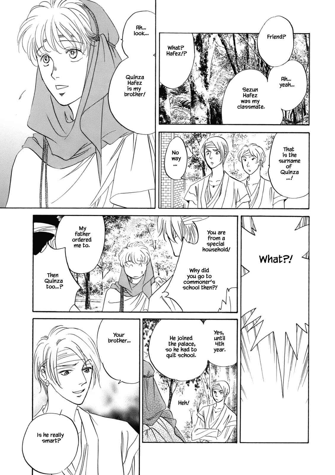 Page 11 Chapter 4.2 Blooming Youth - Special Arc