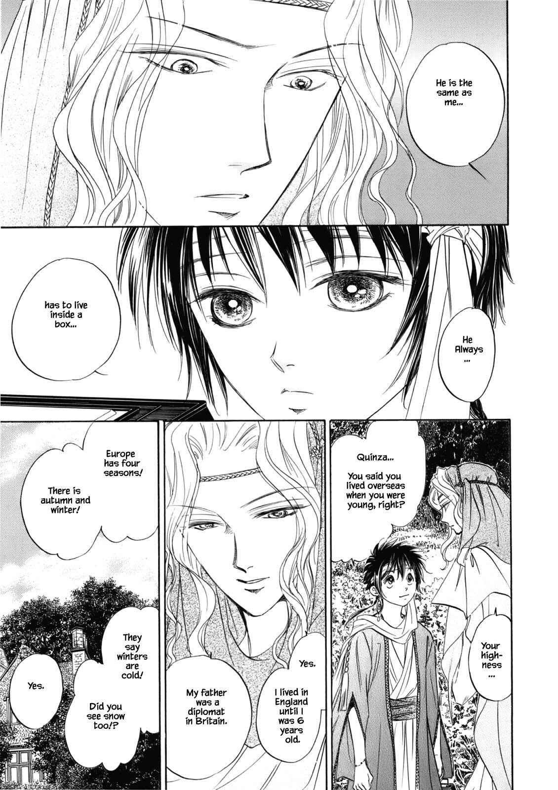 Page 17 Chapter 4.2 Blooming Youth - Special Arc