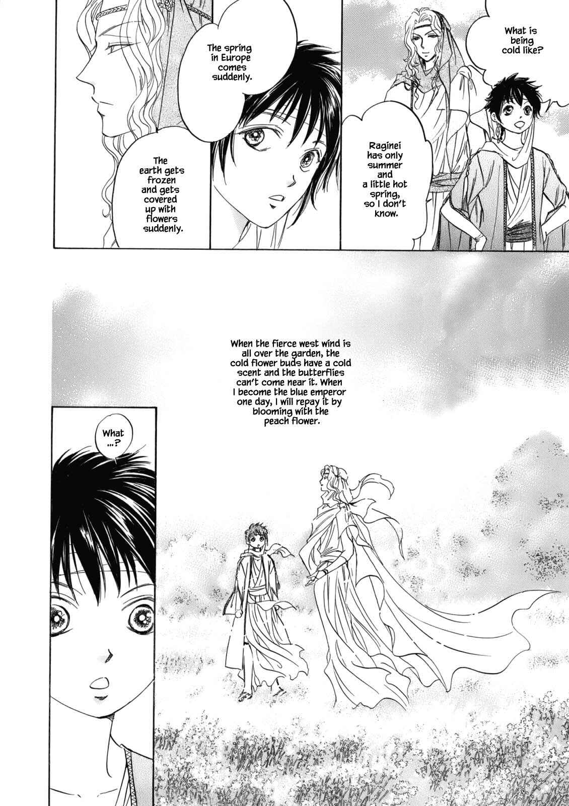 Page 18 Chapter 4.2 Blooming Youth - Special Arc