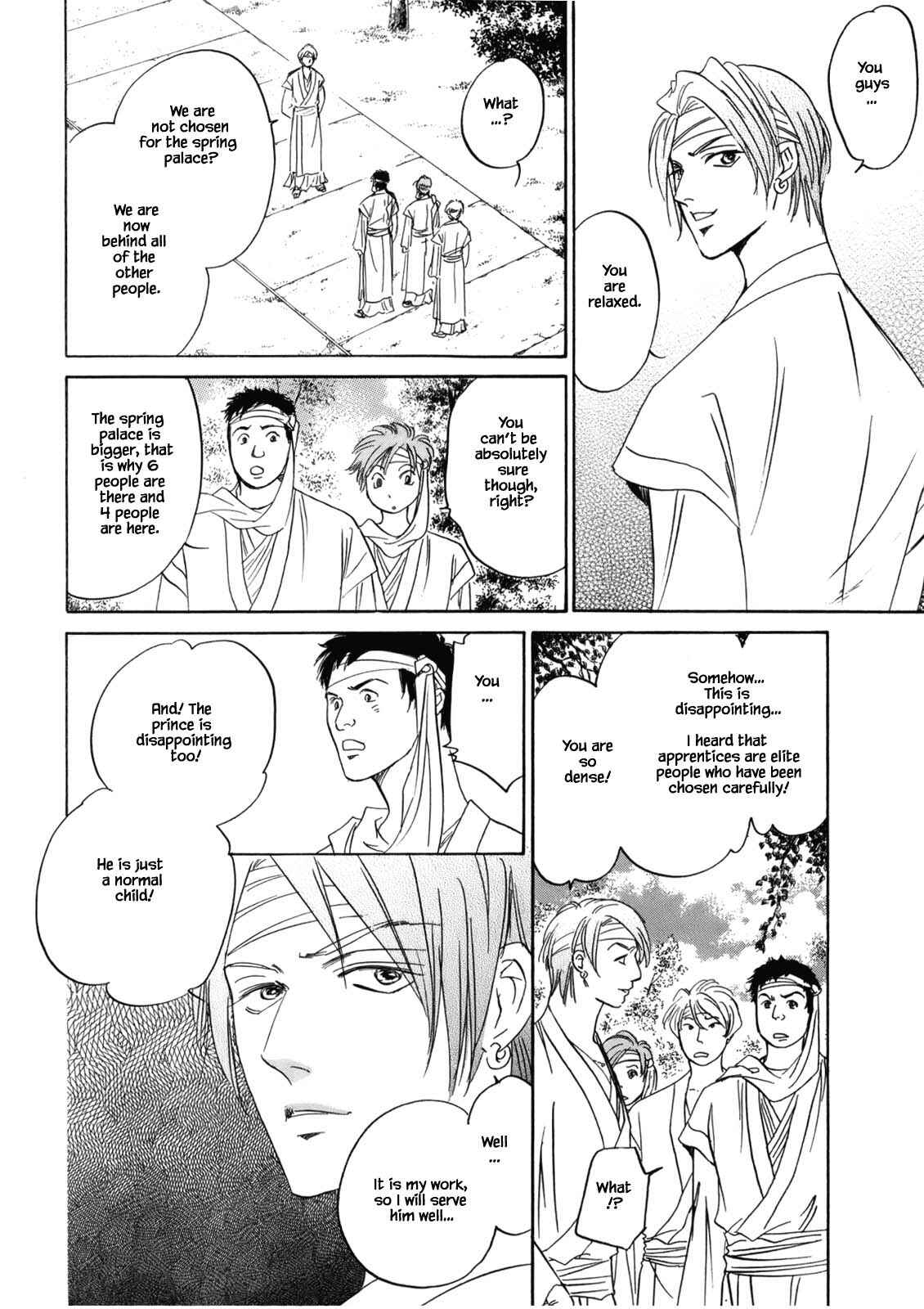 Page 8 Chapter 4.2 Blooming Youth - Special Arc