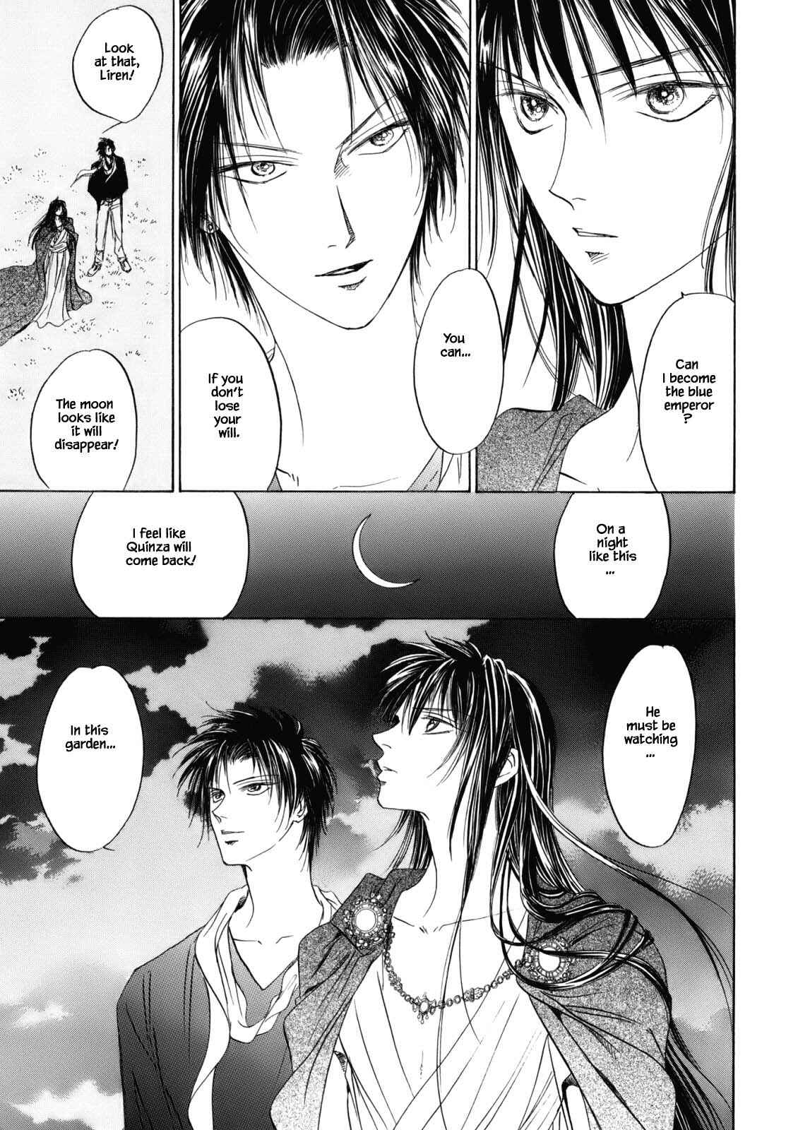 Page 17 Chapter 4.10 Blooming Youth - Special Arc