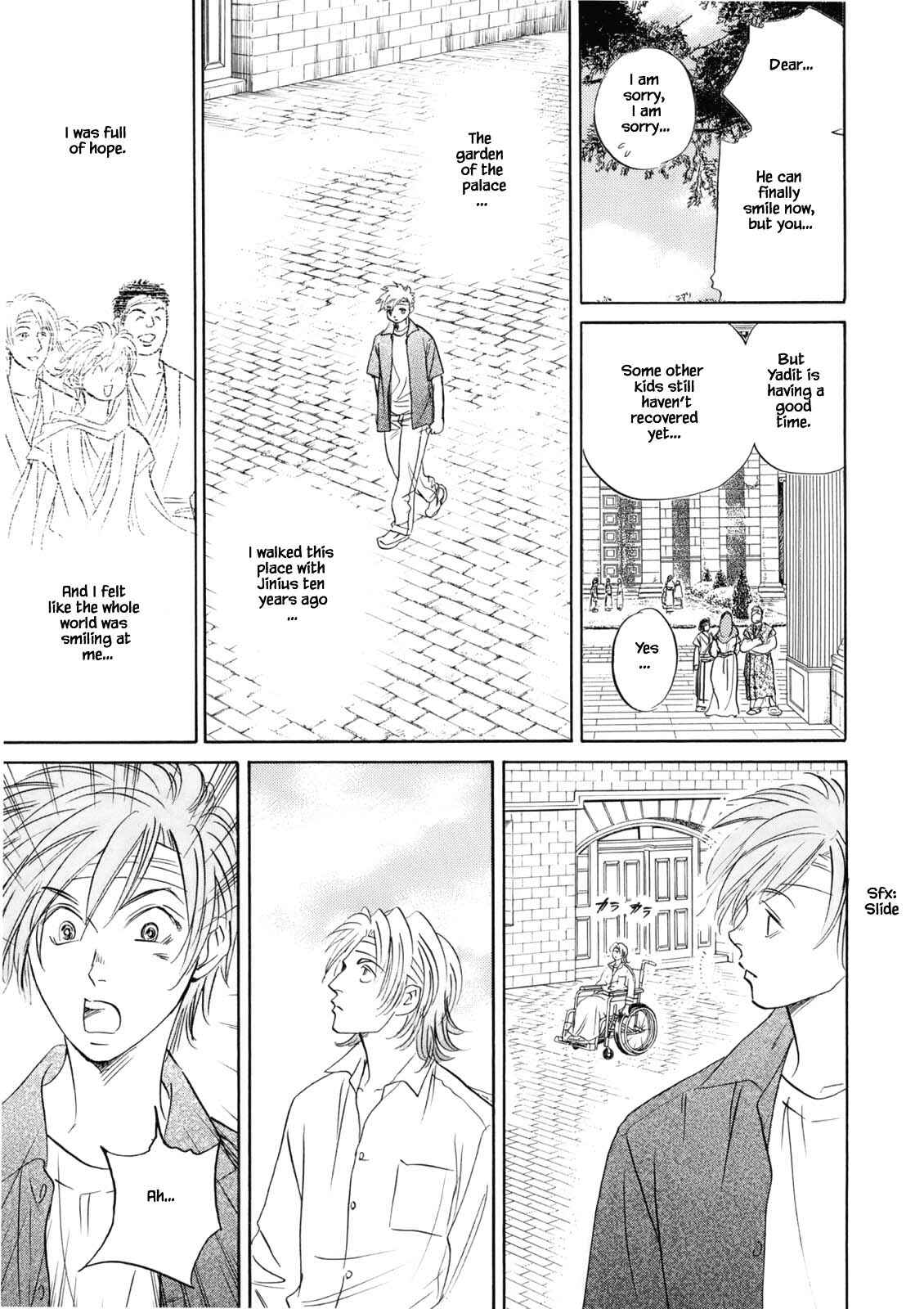 Page 9 Chapter 4.10 Blooming Youth - Special Arc