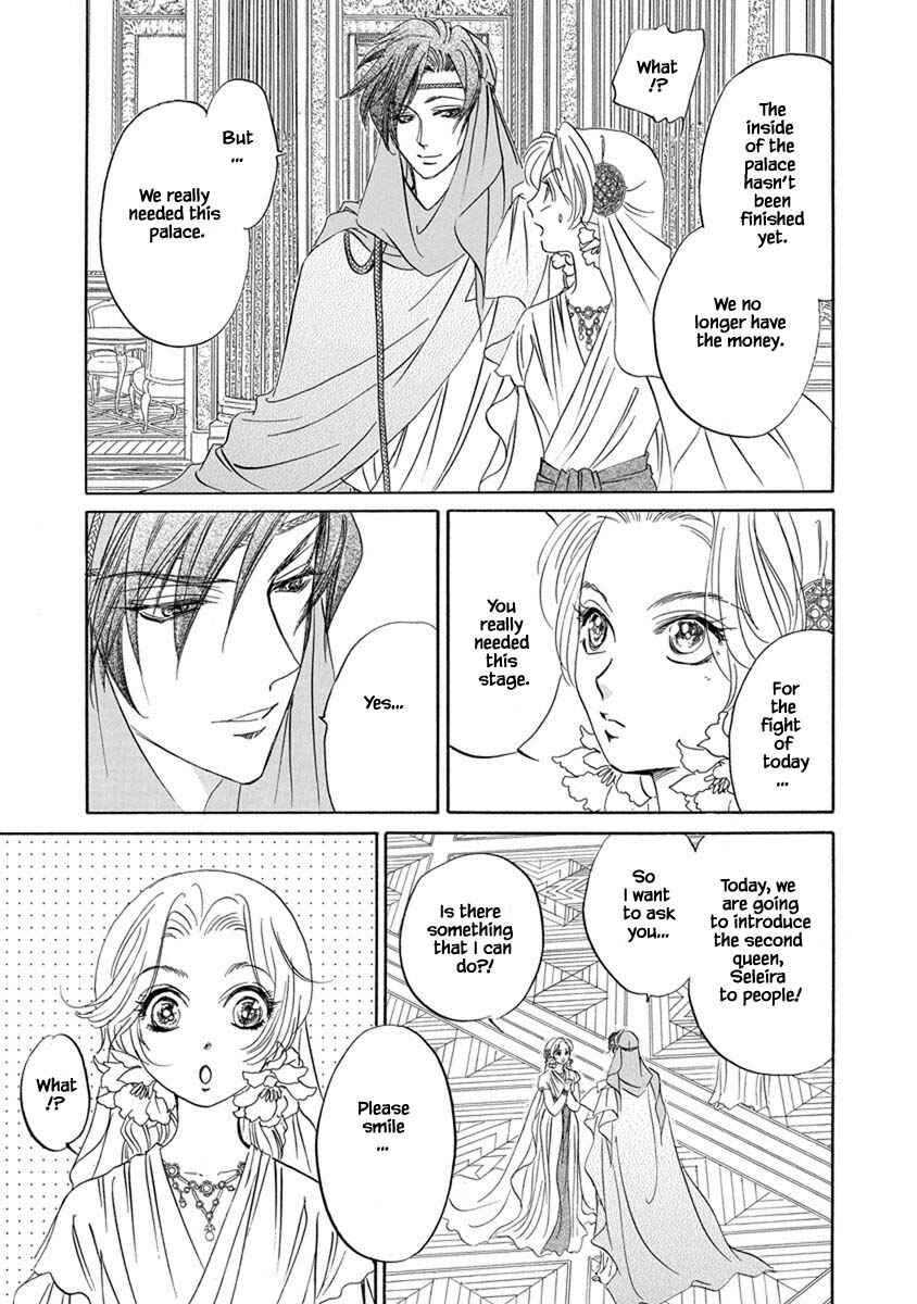 Page 13 Chapter 7.9 Blooming Youth - Special Arc