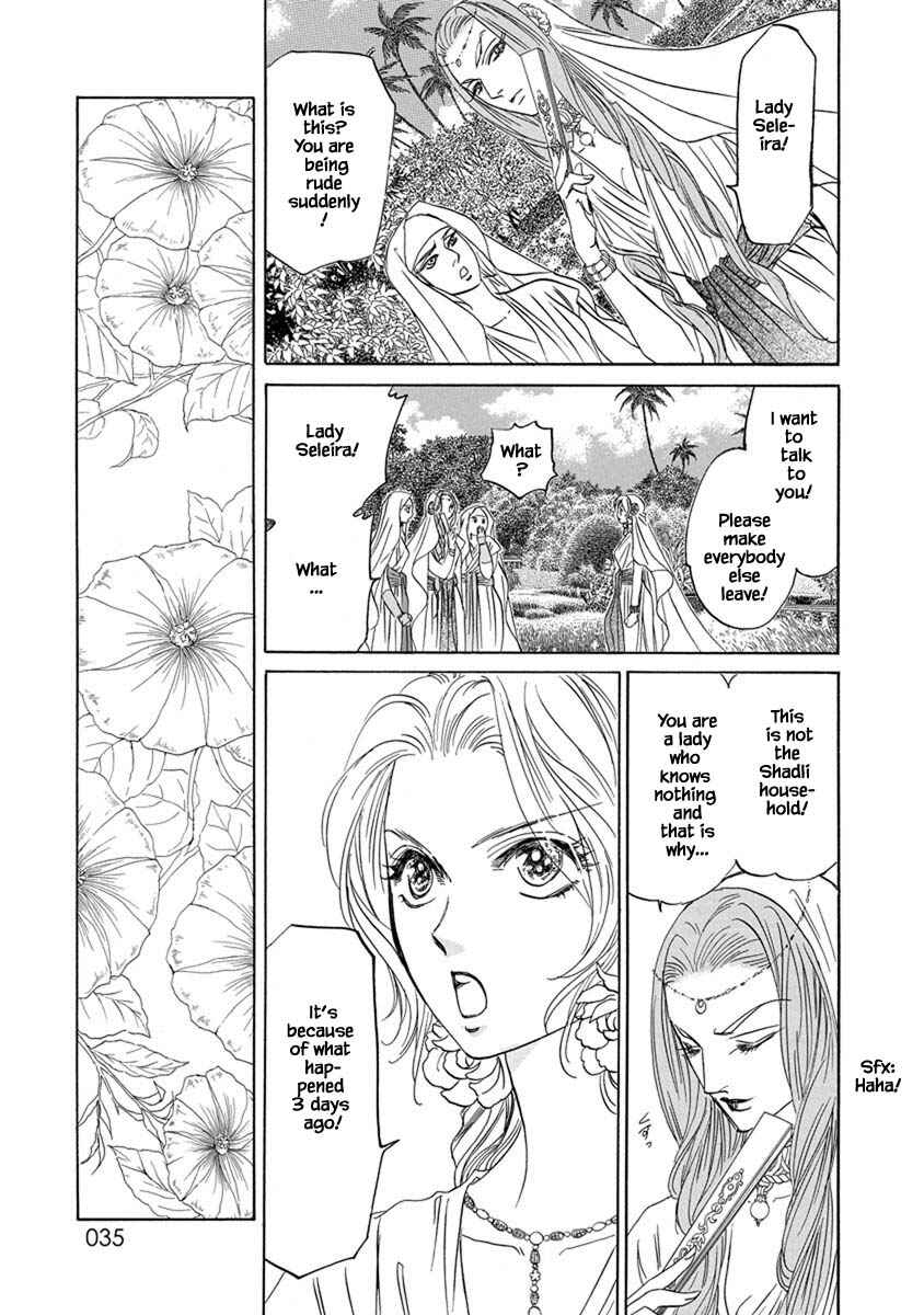 Page 3 Chapter 7.9 Blooming Youth - Special Arc