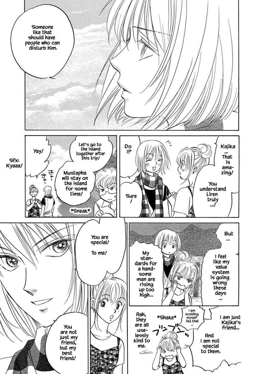 Page 12 Chapter 6.2 Blooming Youth - Special Arc