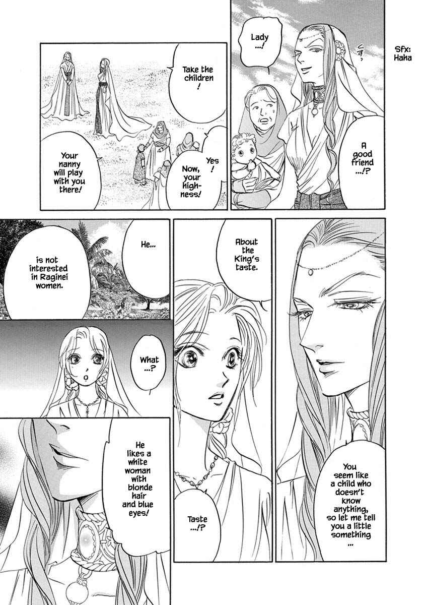Page 10 Chapter 7.3 Blooming Youth - Special Arc