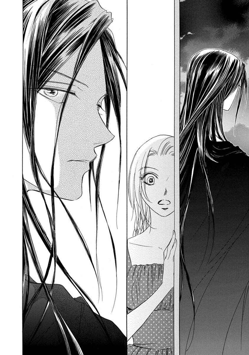 Page 19 Chapter 7.3 Blooming Youth - Special Arc