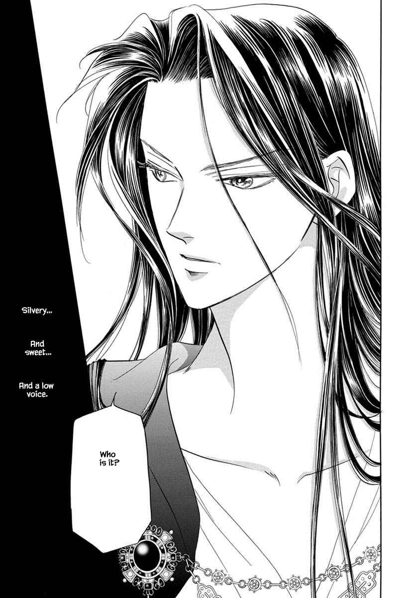 Page 20 Chapter 7.3 Blooming Youth - Special Arc