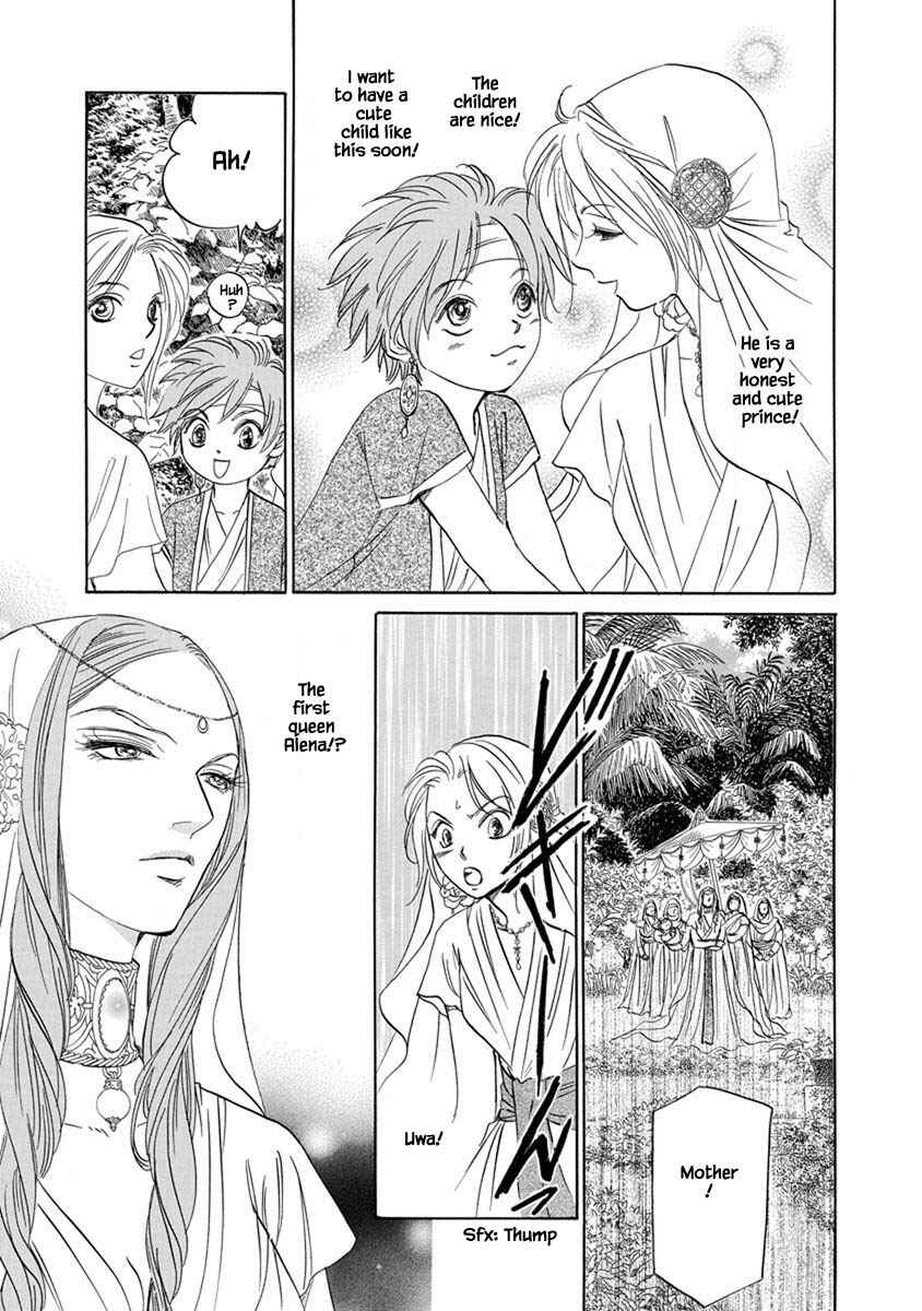 Page 8 Chapter 7.3 Blooming Youth - Special Arc