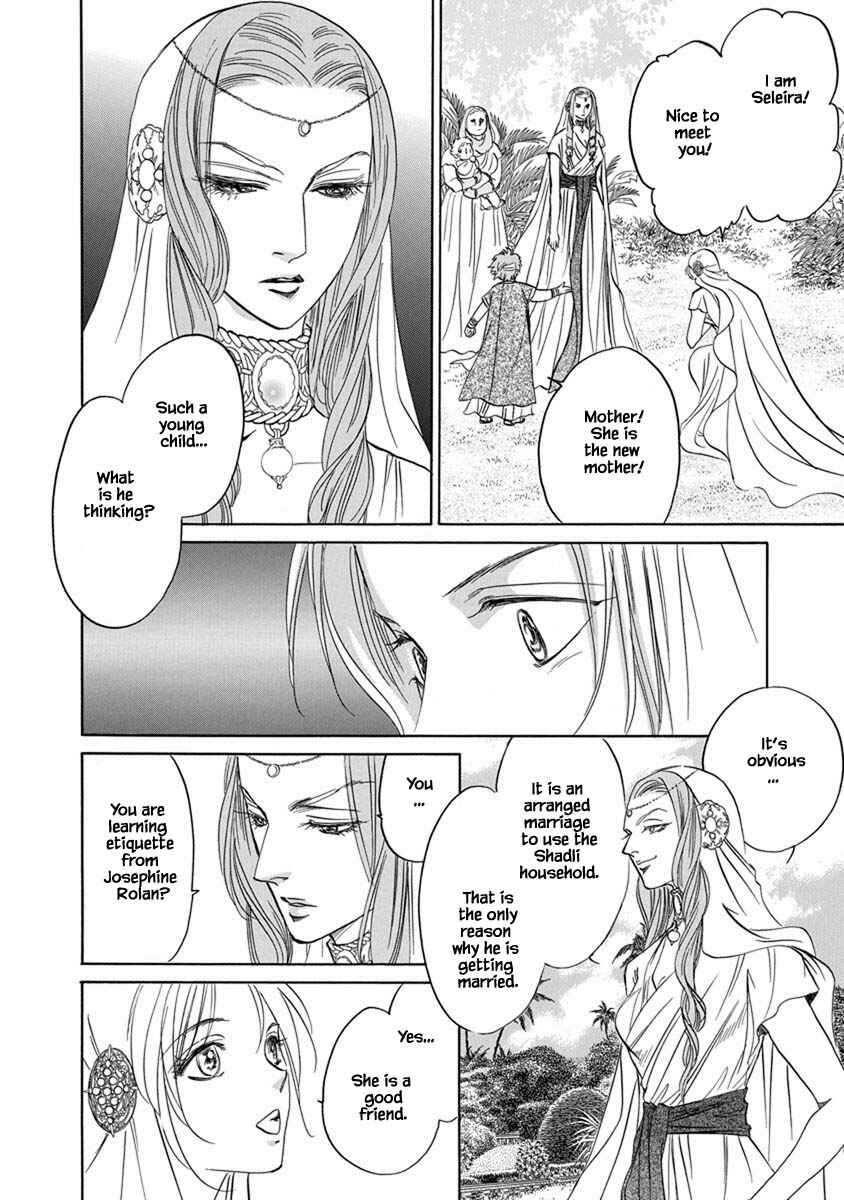 Page 9 Chapter 7.3 Blooming Youth - Special Arc