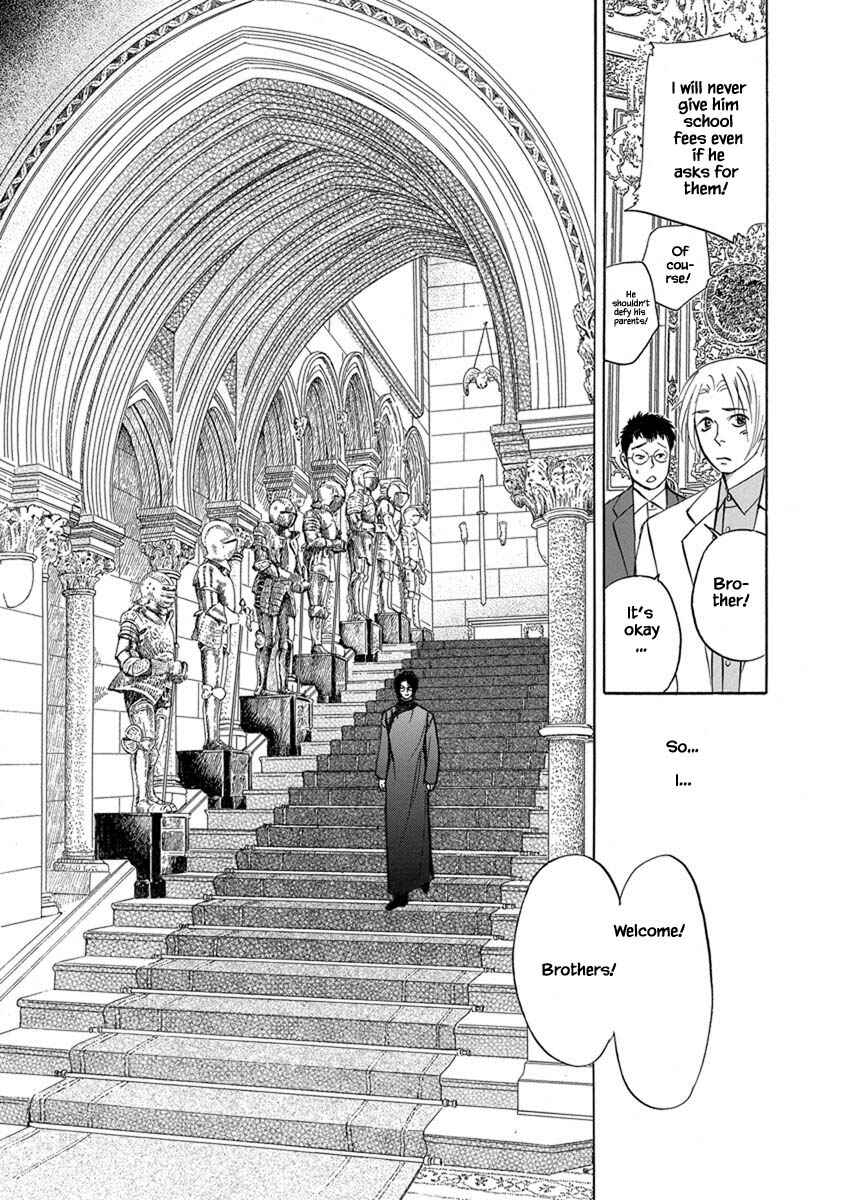 Page 9 Chapter 8.1 Blooming Youth - Special Arc