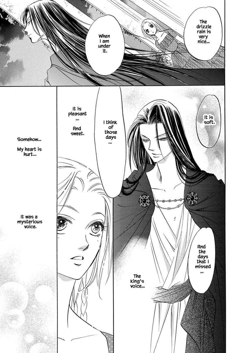 Page 10 Chapter 7.4 Blooming Youth - Special Arc