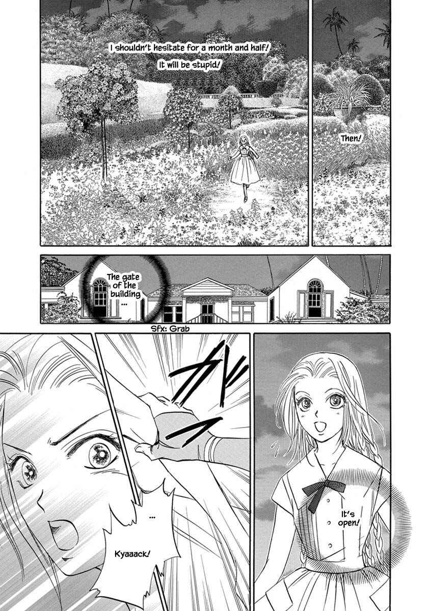 Page 16 Chapter 7.4 Blooming Youth - Special Arc