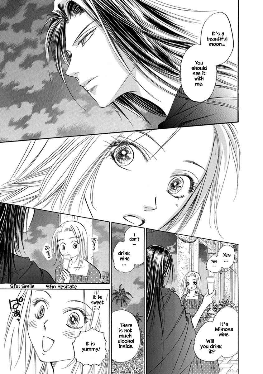 Page 6 Chapter 7.4 Blooming Youth - Special Arc