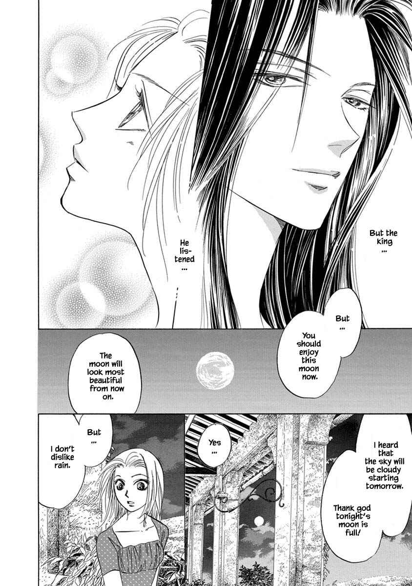 Page 9 Chapter 7.4 Blooming Youth - Special Arc