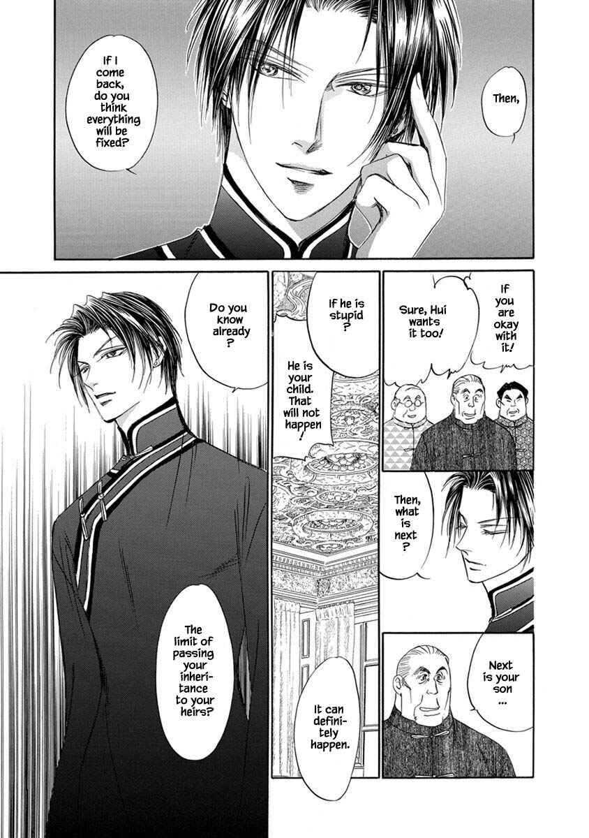 Page 4 Chapter 9.12 Blooming Youth - Special Arc
