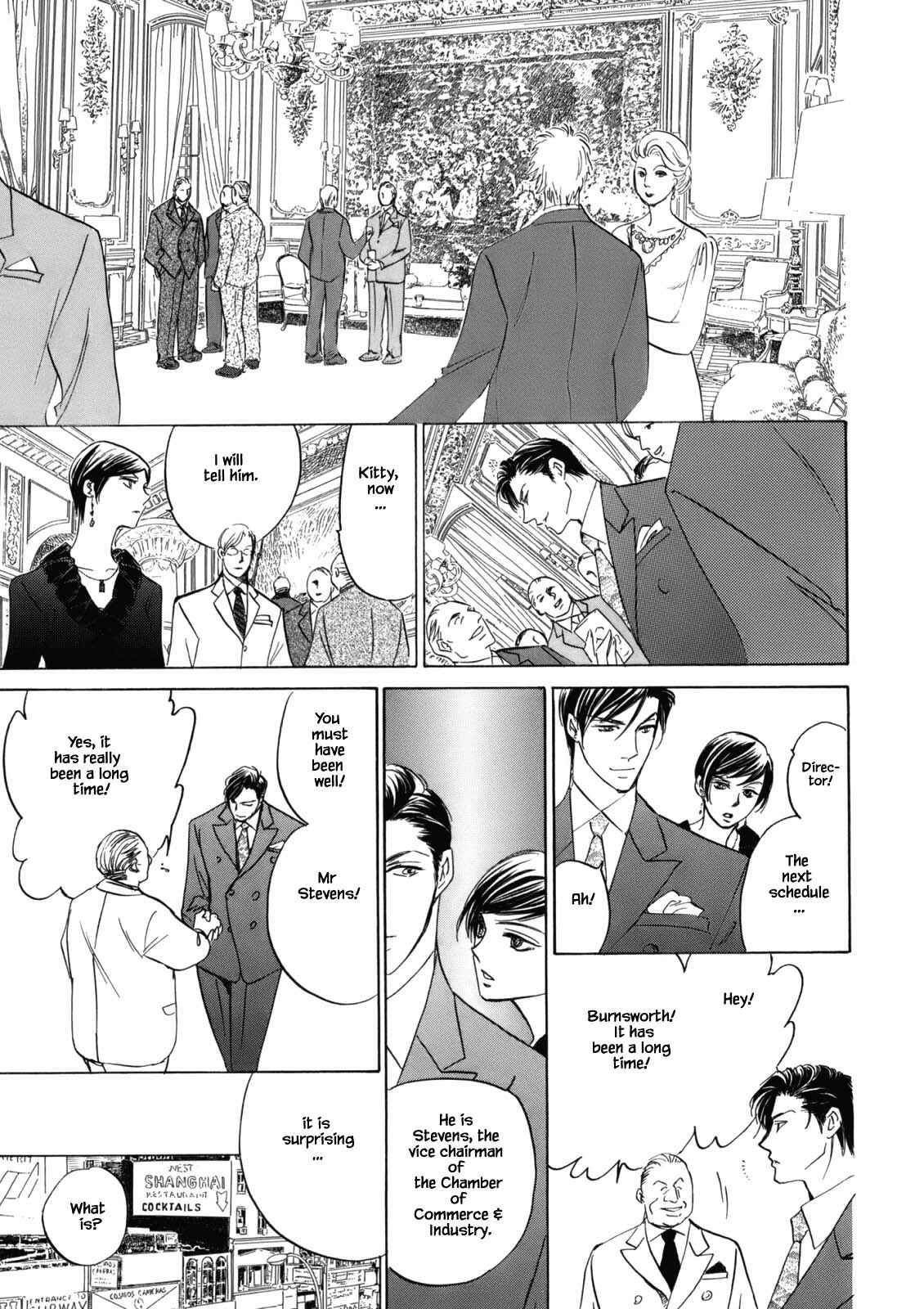 Page 2 Chapter 3.3 Blooming Youth - Special Arc