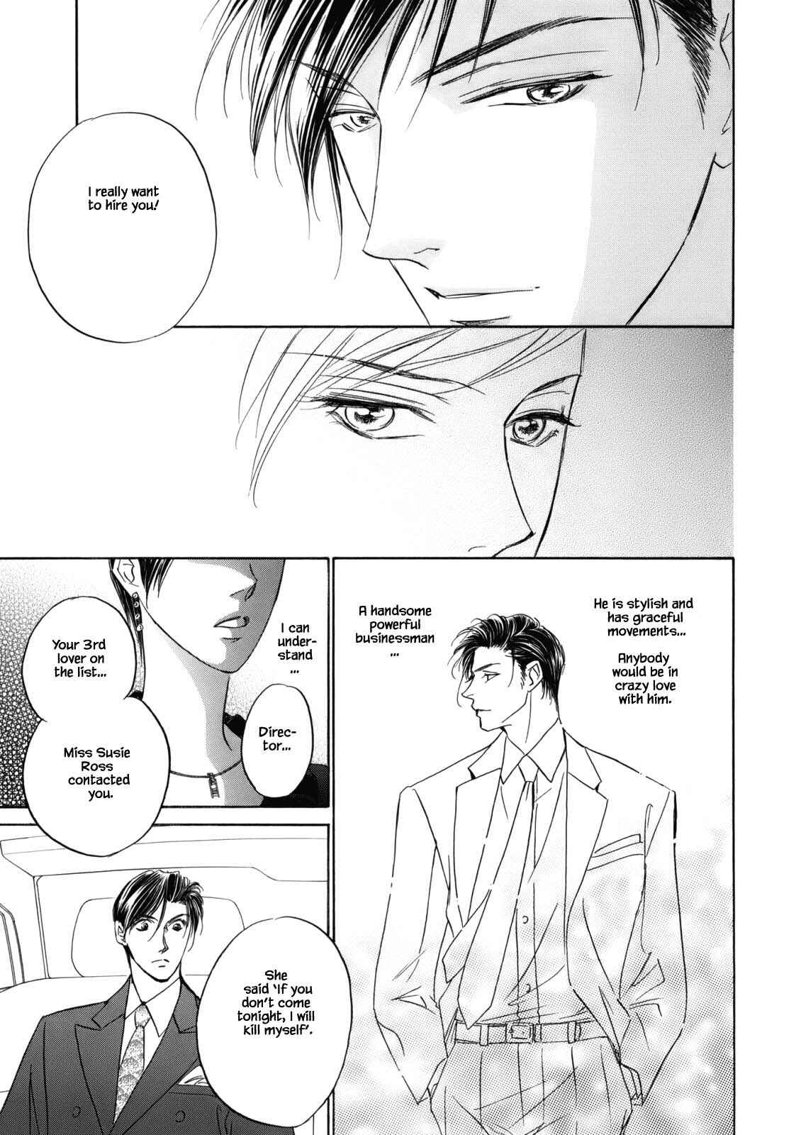 Page 4 Chapter 3.3 Blooming Youth - Special Arc